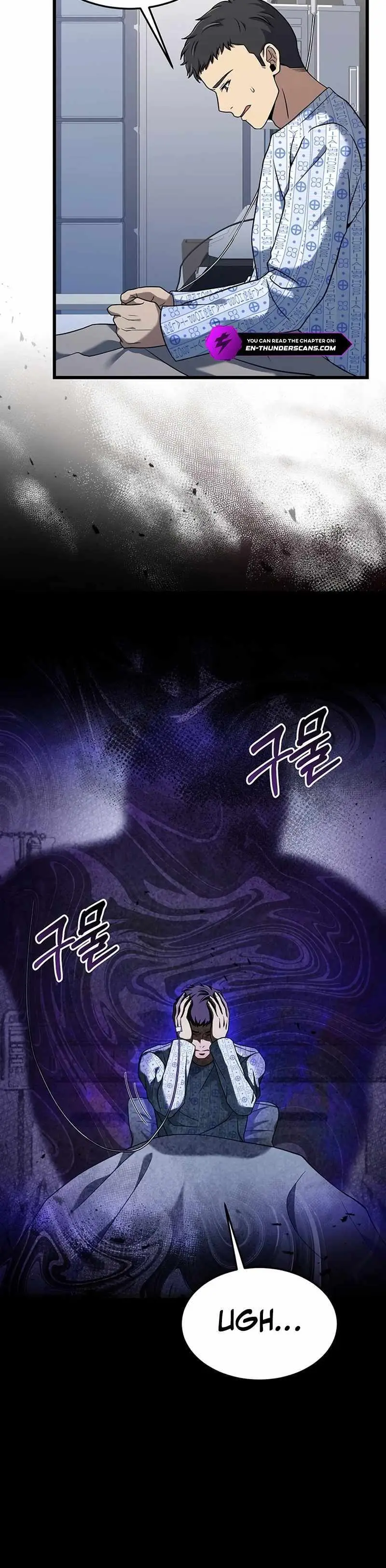 Eternal Cycle Chapter 18 page 12 - 