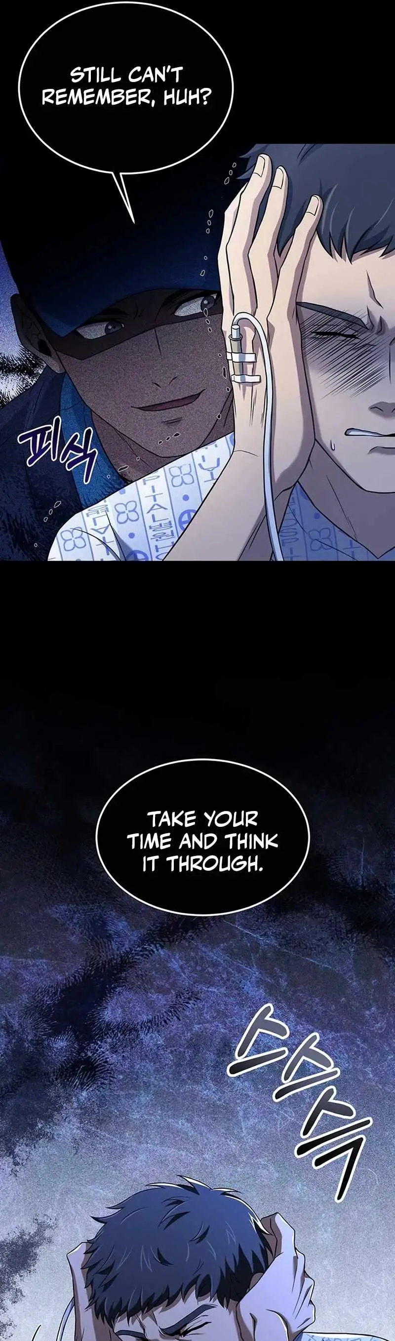 Eternal Cycle Chapter 18 page 13 - 