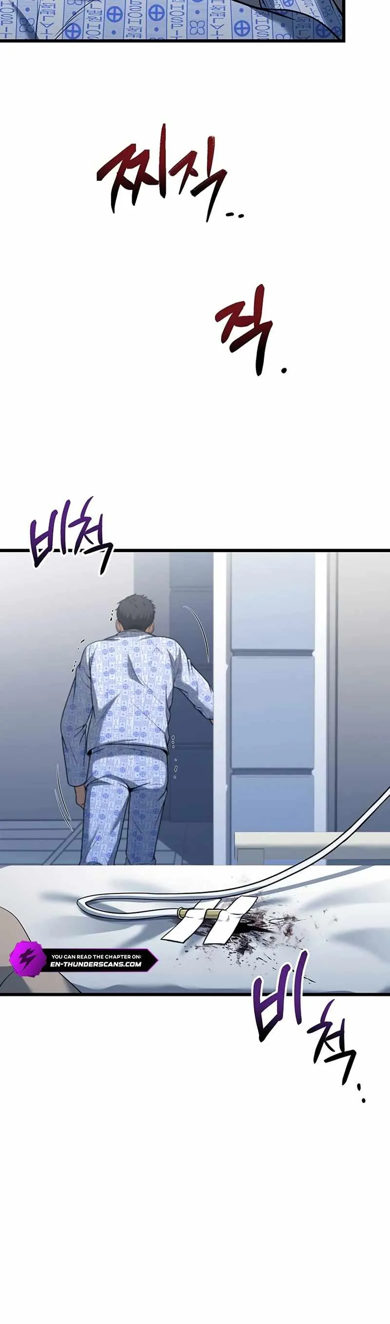 Eternal Cycle Chapter 18 page 15 - 