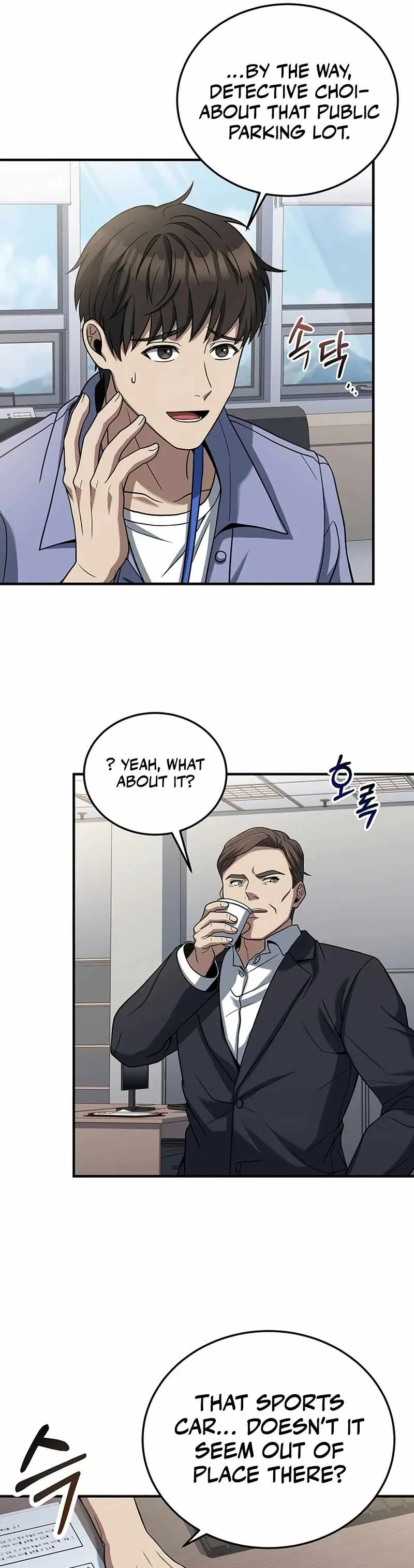 Eternal Cycle Chapter 18 page 25 - 