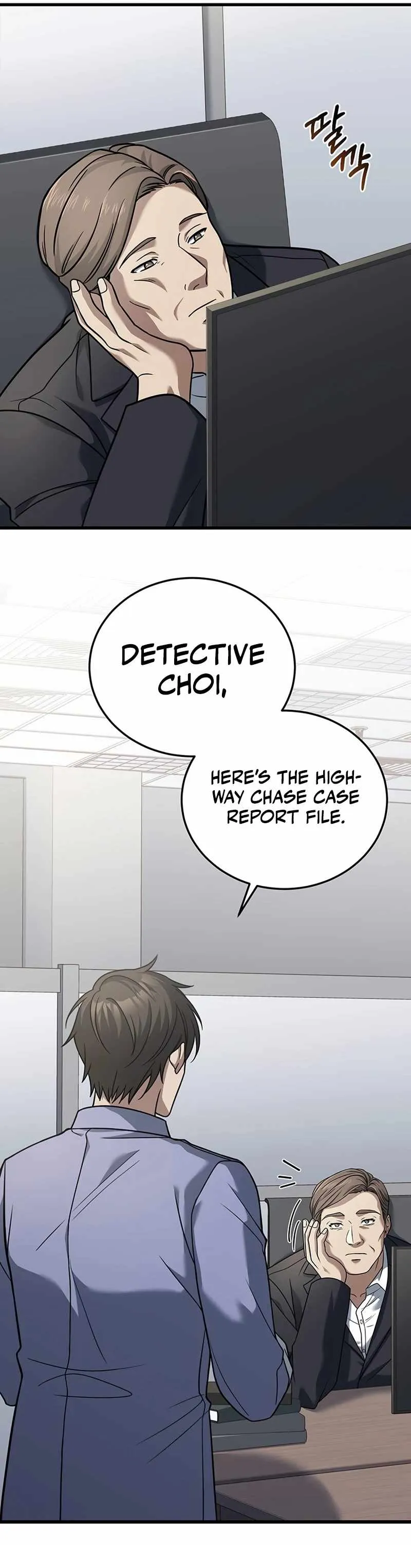 Eternal Cycle Chapter 20 page 16 - 