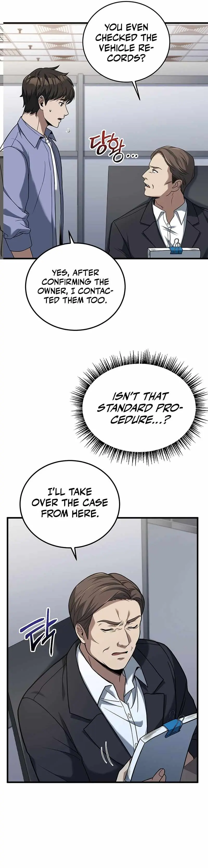Eternal Cycle Chapter 20 page 19 - 