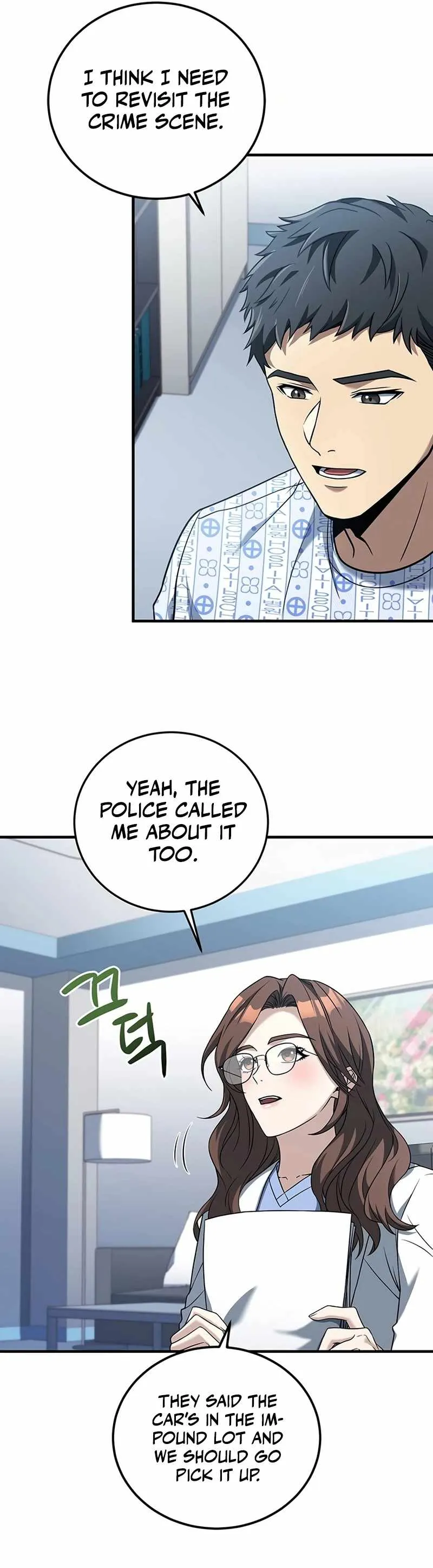 Eternal Cycle Chapter 20 page 25 - 