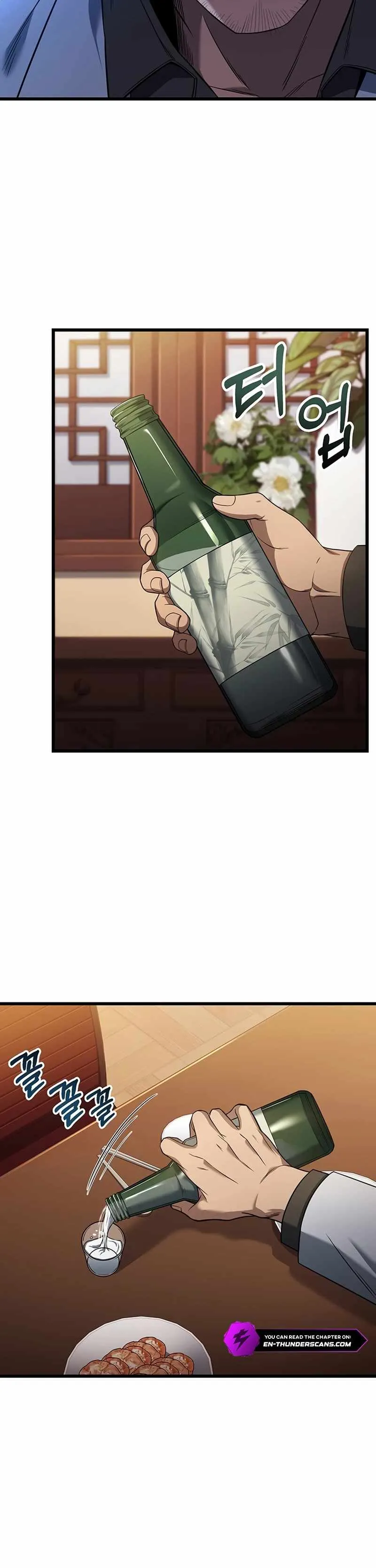 Eternal Cycle Chapter 20 page 6 - 