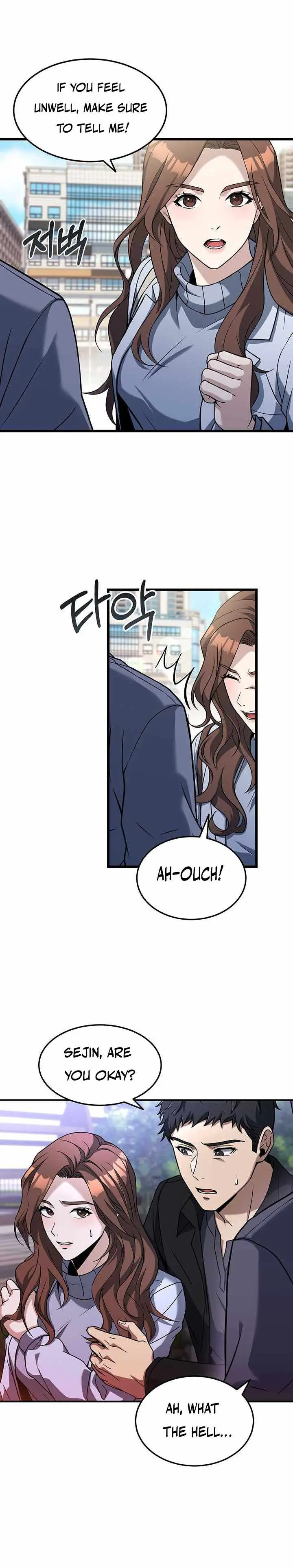 Eternal Cycle Chapter 21 page 21 - 