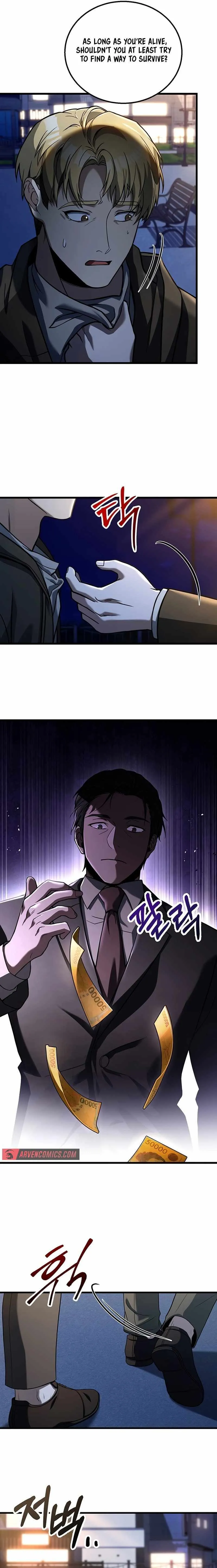 Eternal Cycle Chapter 25 page 6 - 