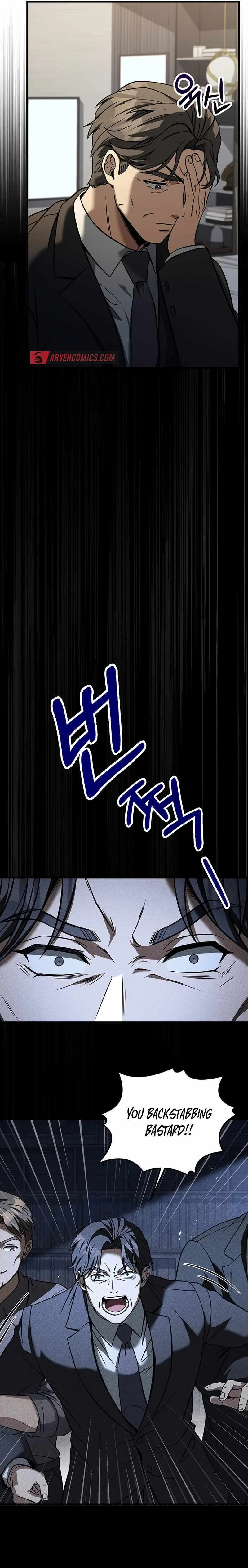 Eternal Cycle Chapter 25 page 9 - 