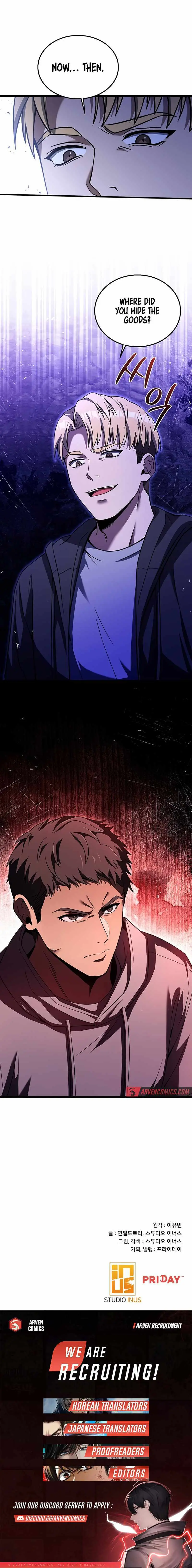 Eternal Cycle Chapter 26 page 8 - 