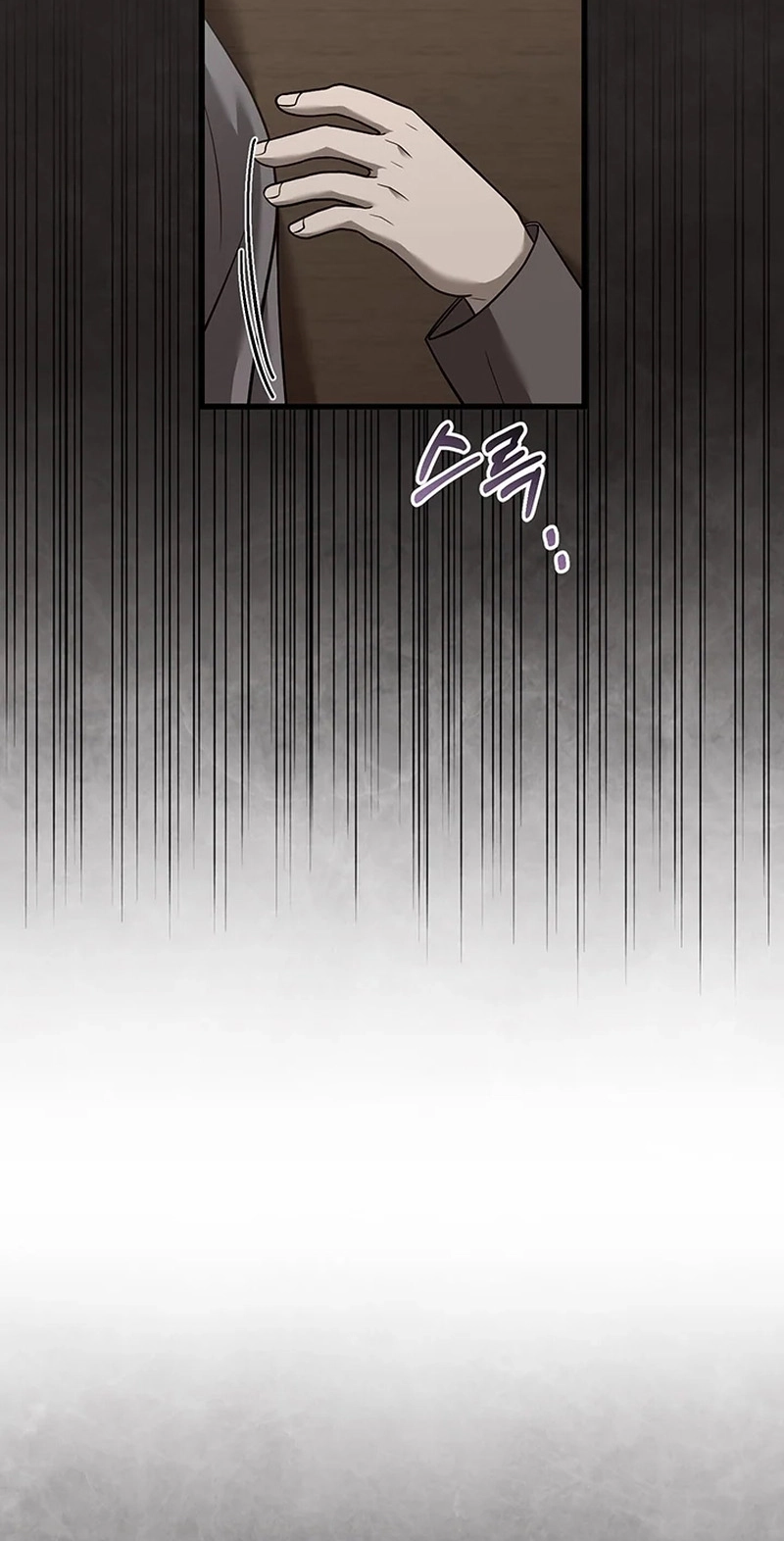 Eternal Cycle Chapter 30 page 14 - 