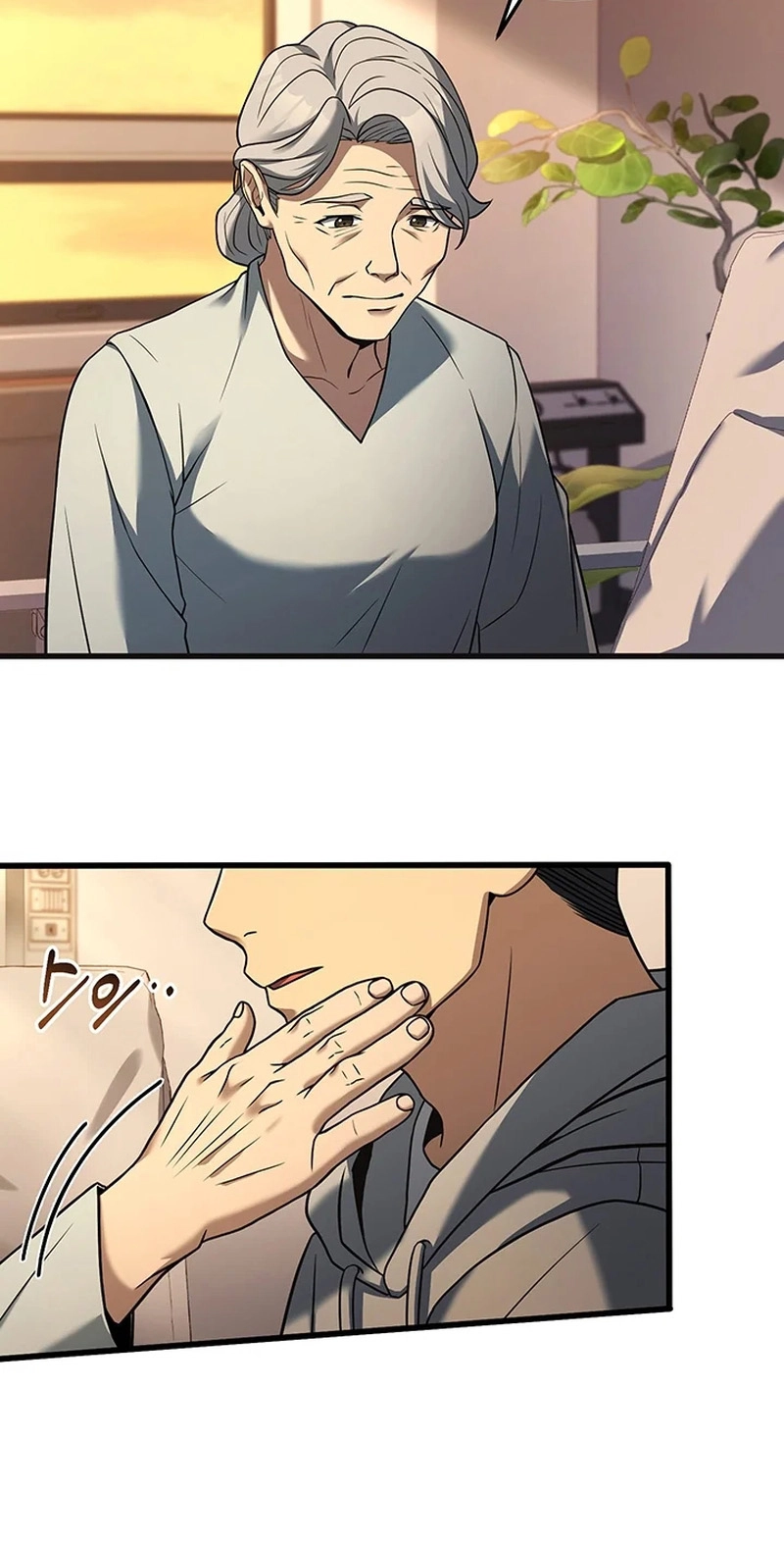 Eternal Cycle Chapter 30 page 25 - 