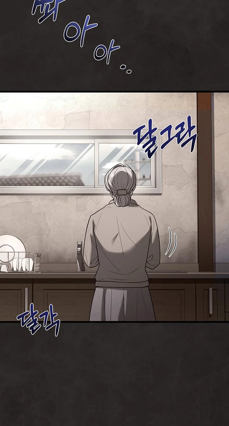 Eternal Cycle Chapter 30 page 4 - 