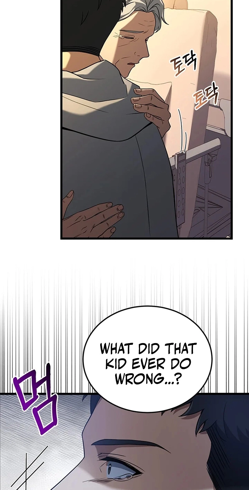 Eternal Cycle Chapter 30 page 45 - 