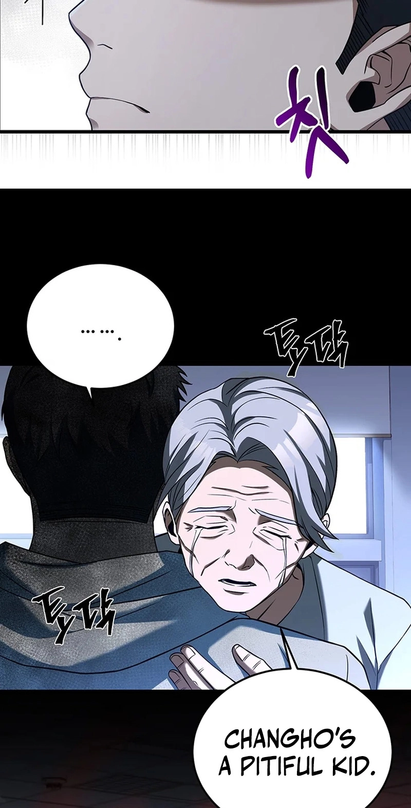 Eternal Cycle Chapter 30 page 46 - 