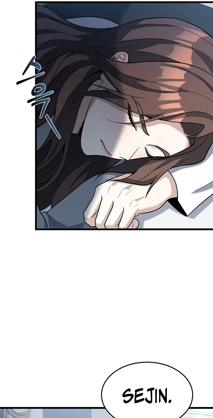 Eternal Cycle Chapter 31 page 23 - 
