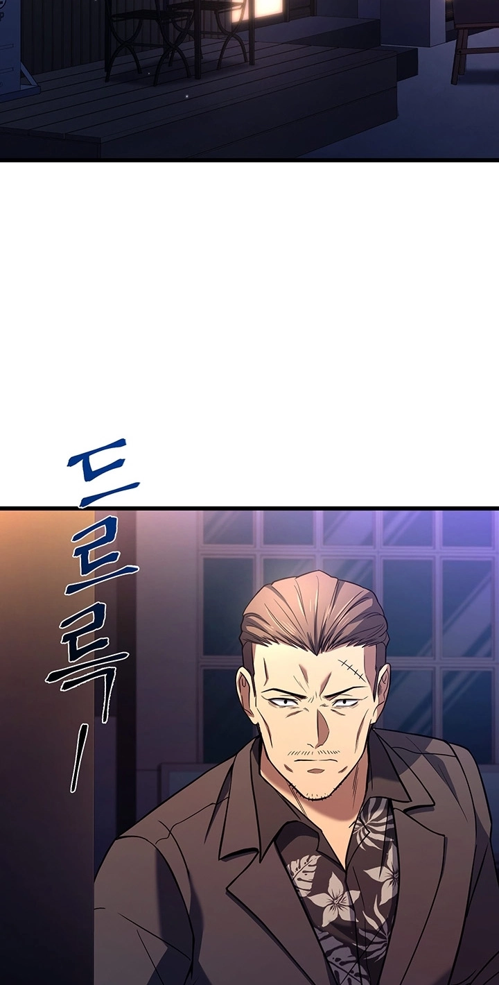 Eternal Cycle Chapter 31 page 47 - 