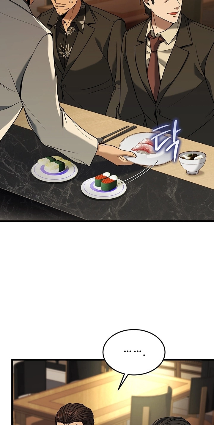Eternal Cycle Chapter 31 page 61 - 