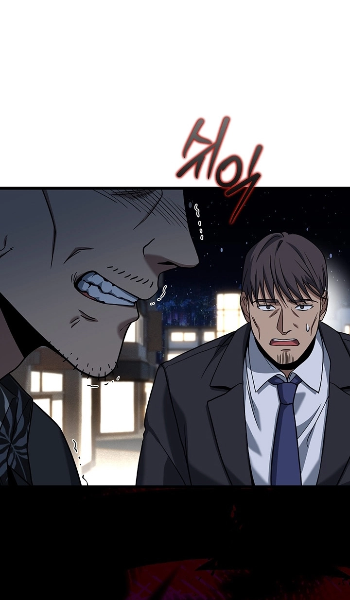 Eternal Cycle Chapter 31 page 75 - 