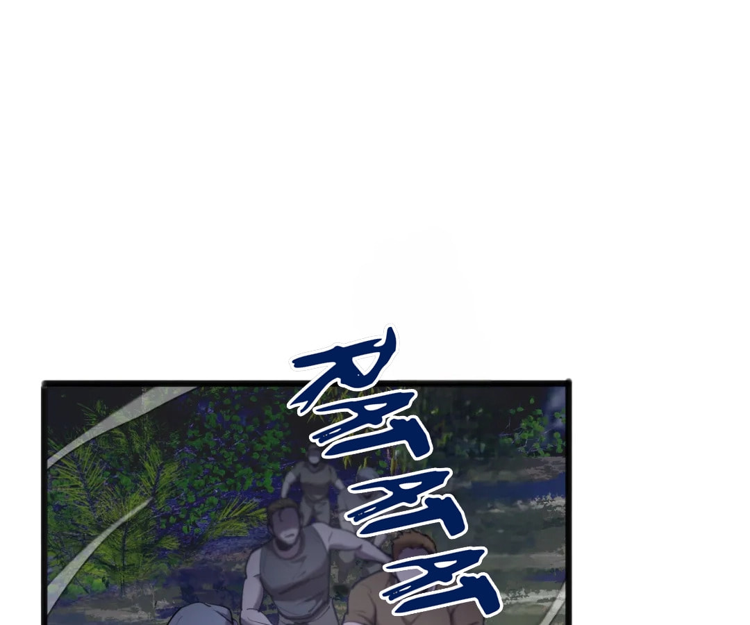 Eternal Loop: A Thousand-Year Grind Chapter 184 page 1 - 