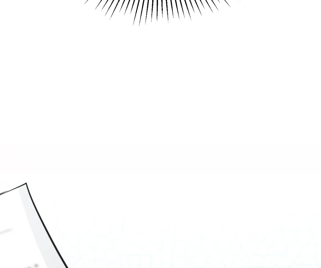 Eternal Loop: A Thousand-Year Grind Chapter 196 page 106 - 