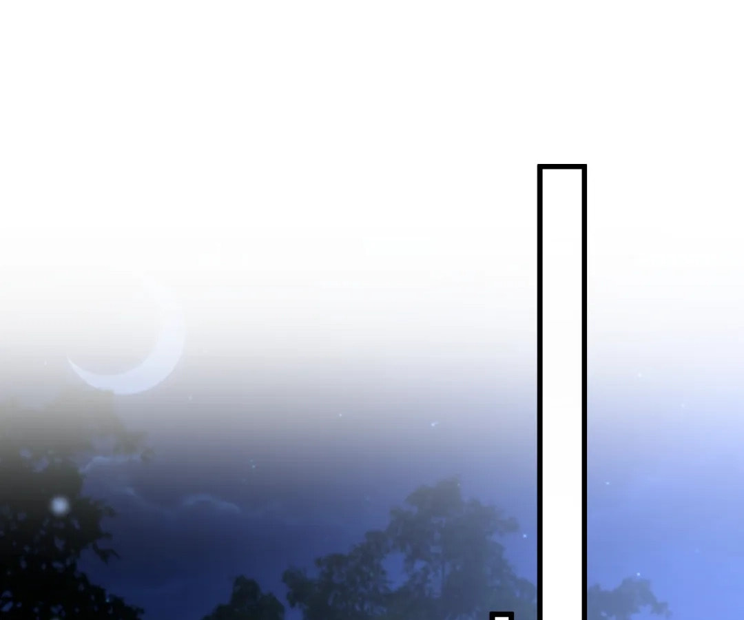 Eternal Loop: A Thousand-Year Grind Chapter 202 page 13 - 