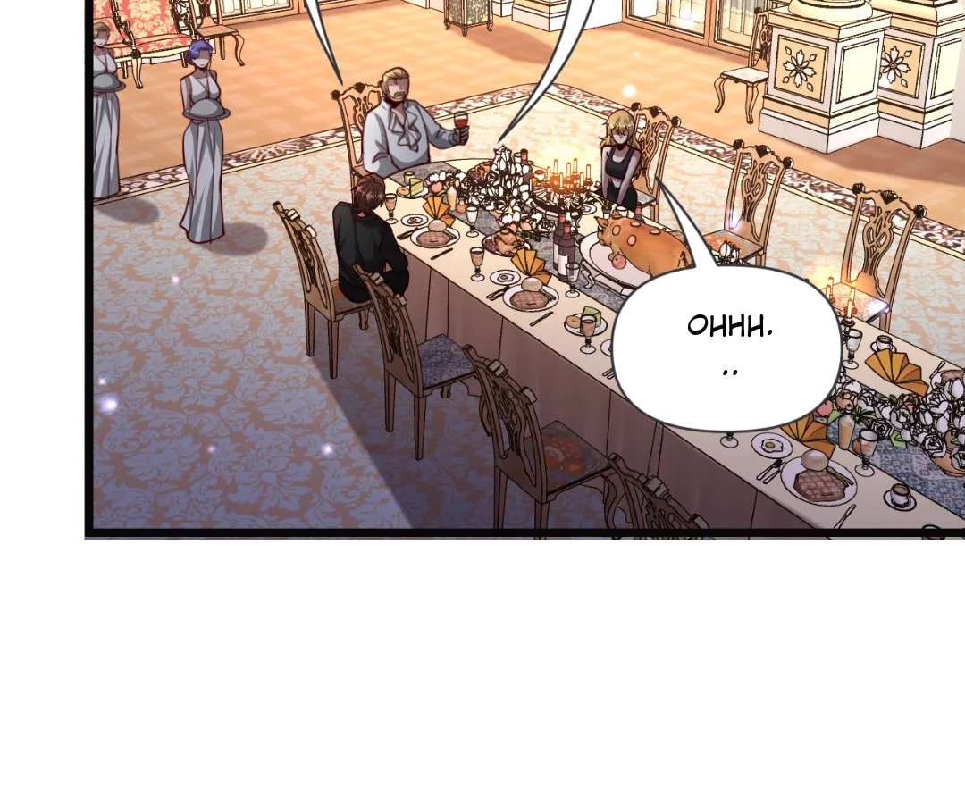 Eternal Loop: A Thousand-Year Grind Chapter 207 page 40 - 