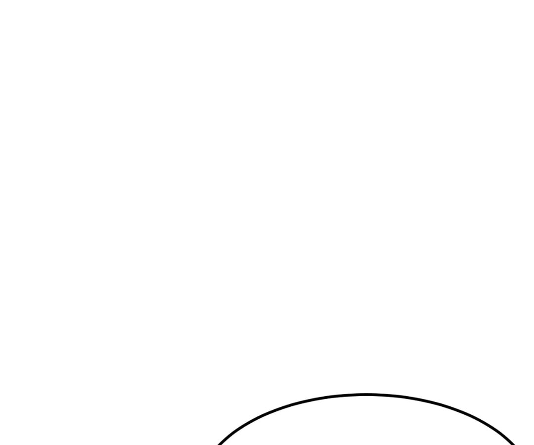 Eternal Loop: A Thousand-Year Grind Chapter 217 page 95 - 
