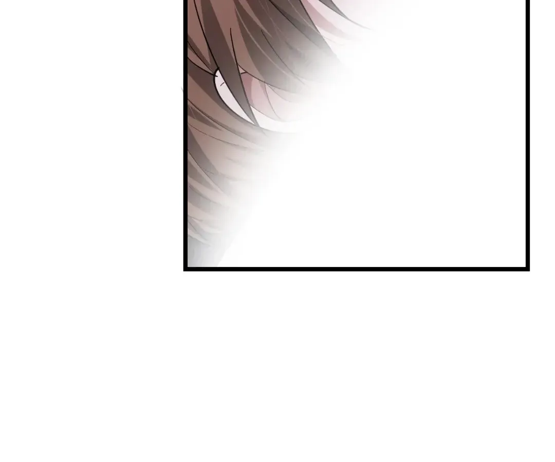 Eternal Loop: A Thousand-Year Grind Chapter 219 page 98 - 