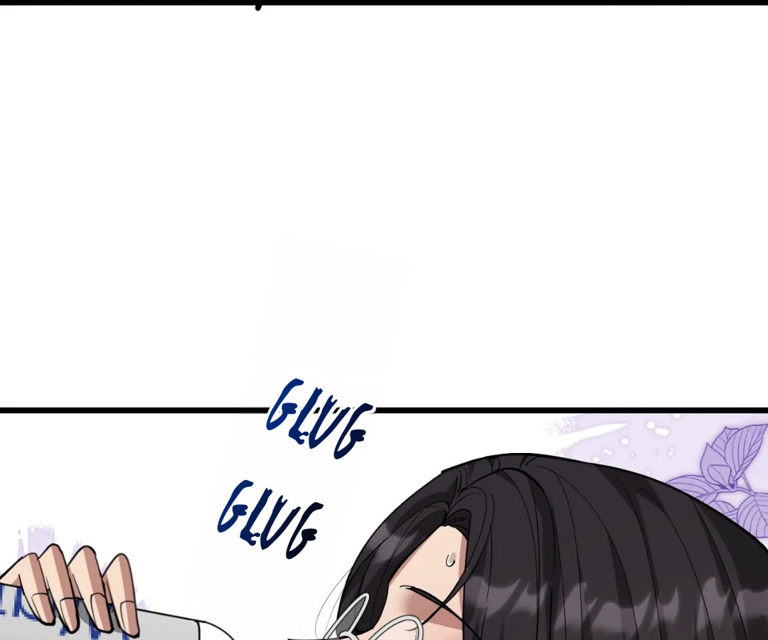 Eternal Loop: A Thousand-Year Grind Chapter 222 page 88 - 