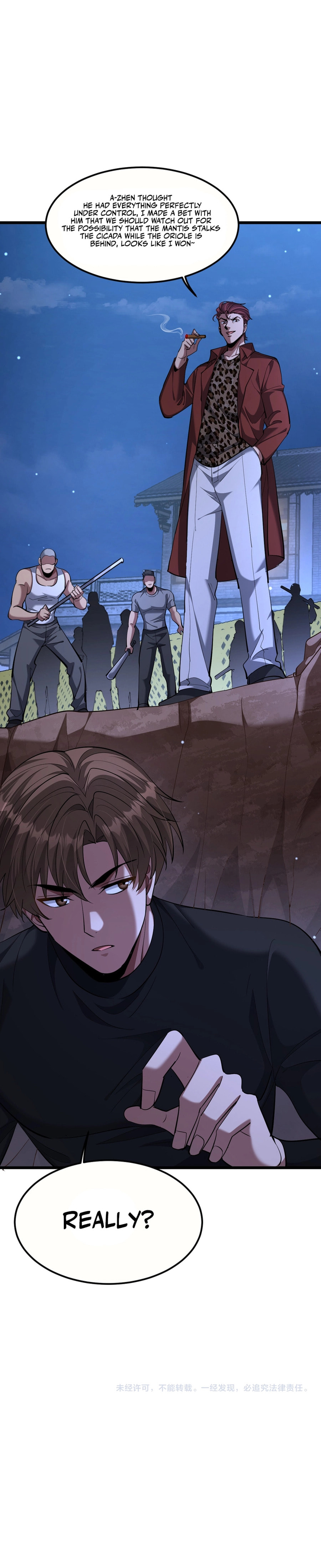 Eternal Loop: A Thousand-Year Grind Chapter 225 page 9 - 