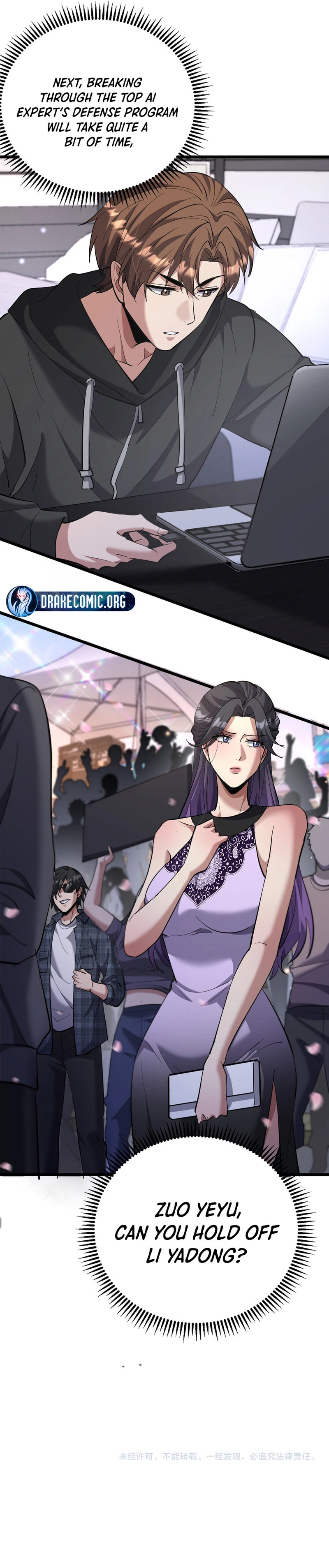Eternal Loop: A Thousand-Year Grind Chapter 232 page 8 - 