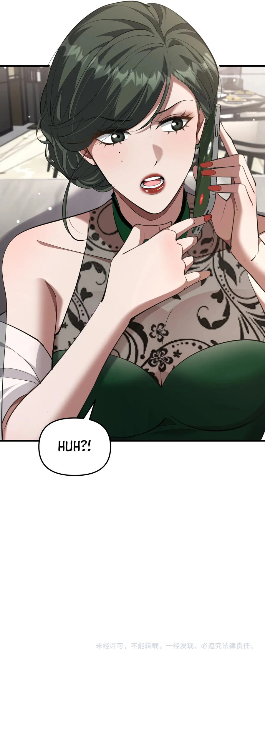 Eternal Loop: A Thousand-Year Grind Chapter 240 page 8 - 