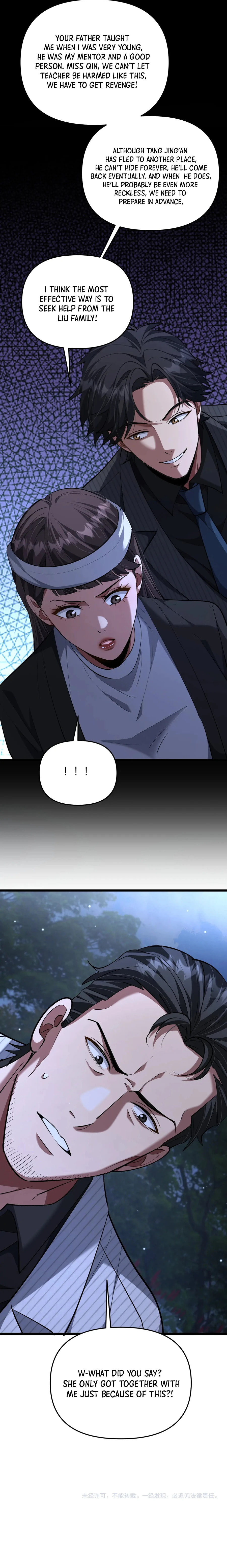 Eternal Loop: A Thousand-Year Grind Chapter 249 page 9 - 
