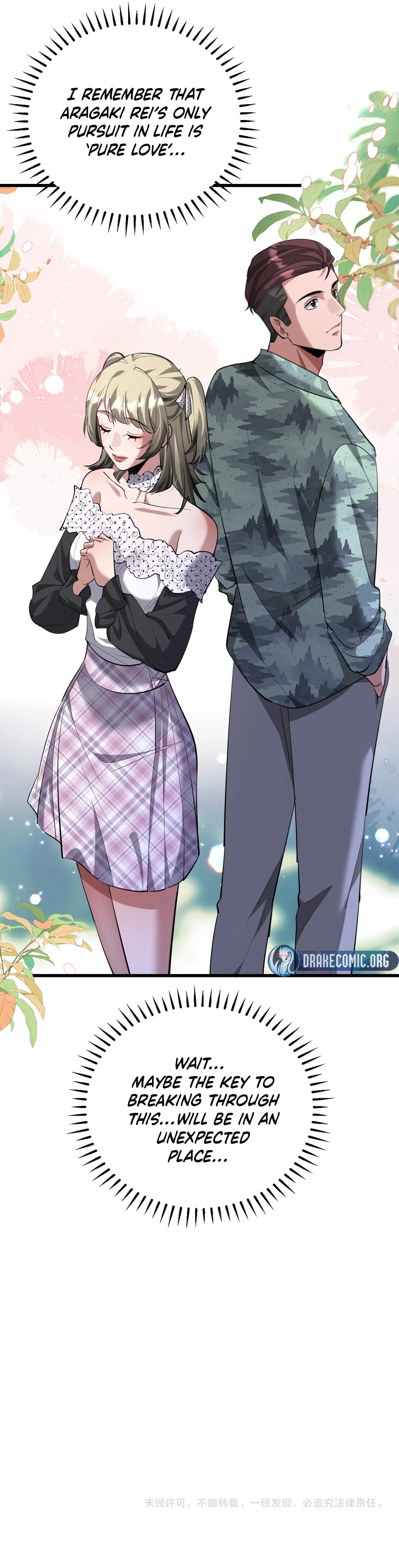 Eternal Loop: A Thousand-Year Grind Chapter 253 page 8 - 