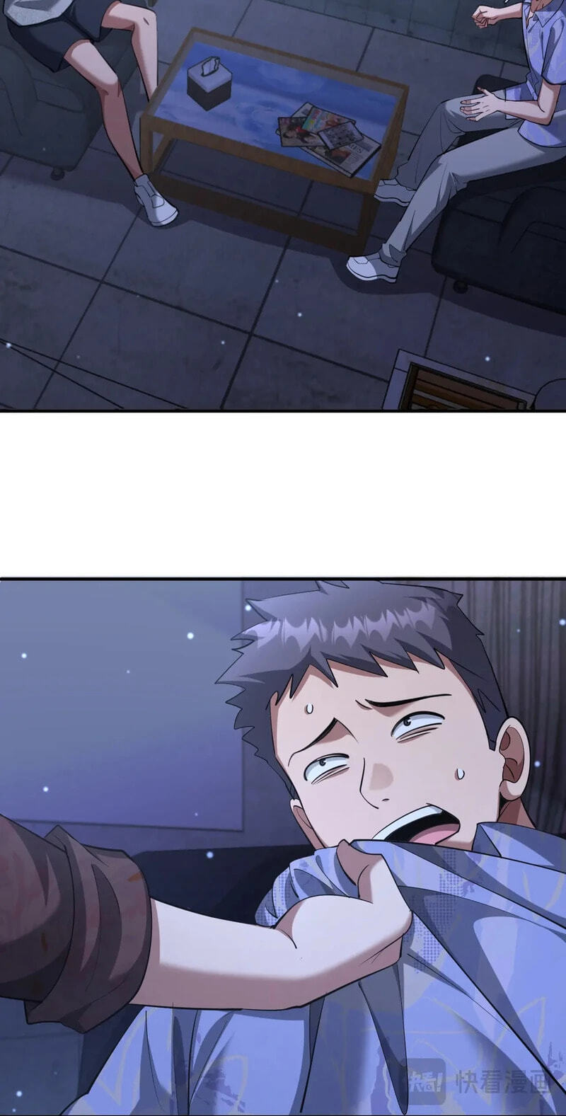 Eternal Loop: A Thousand-Year Grind Chapter 261 page 46 - 