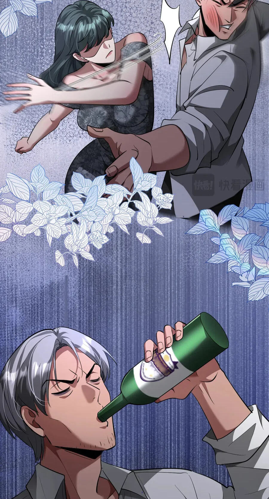 Eternal Loop: A Thousand-Year Grind Chapter 263 page 53 - 