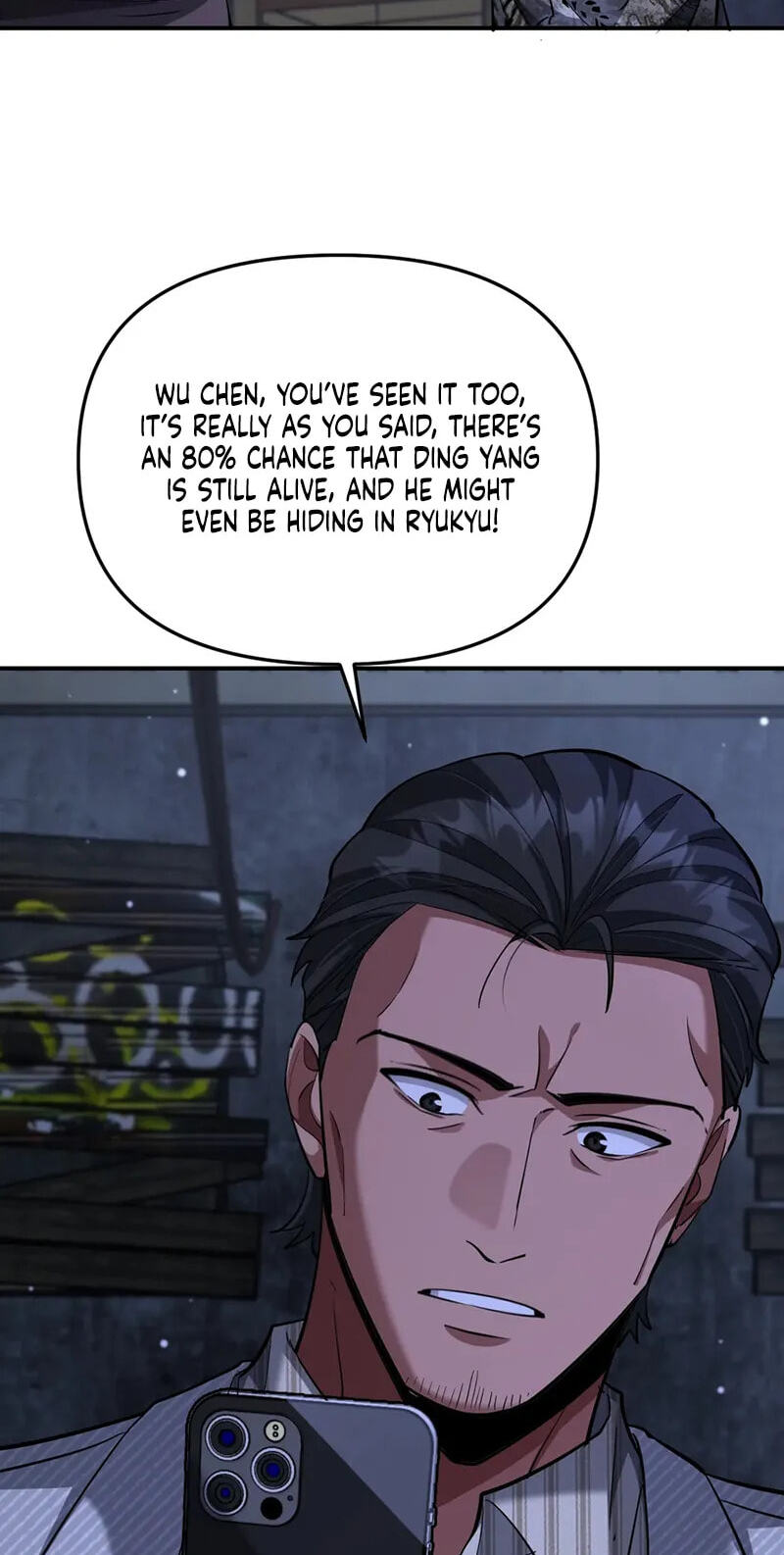 Eternal Loop: A Thousand-Year Grind Chapter 269 page 51 - 