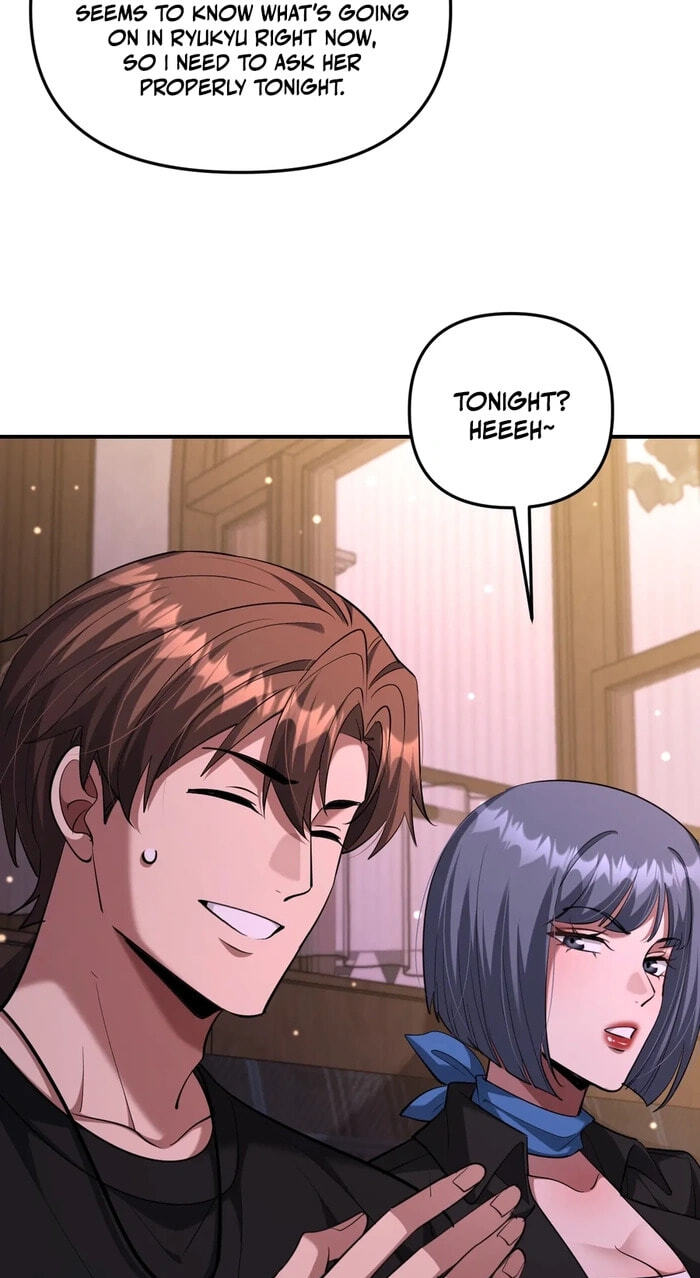 Eternal Loop: A Thousand-Year Grind Chapter 272 page 19 - 