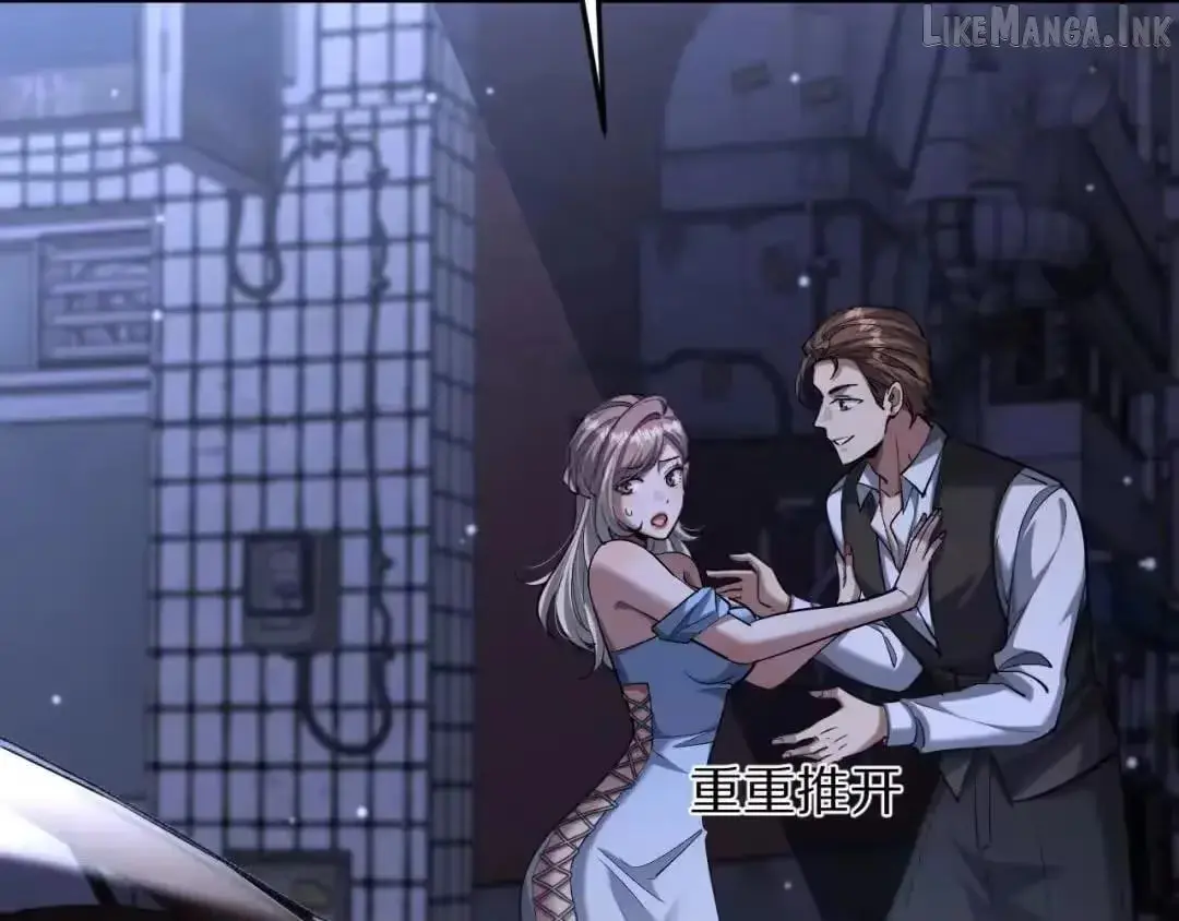 Eternal Loop: A Thousand-Year Grind Chapter 279 page 42 - 