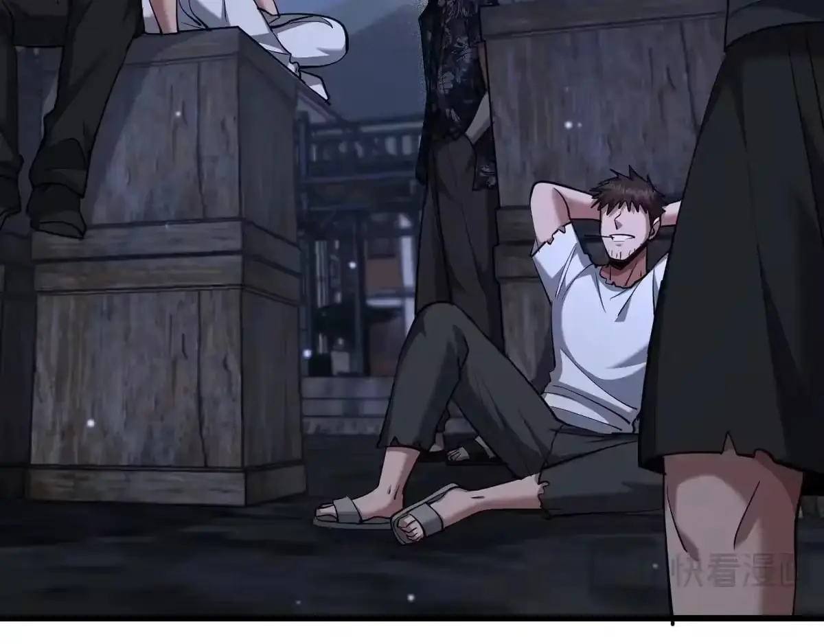 Eternal Loop: A Thousand-Year Grind Chapter 281 page 17 - 