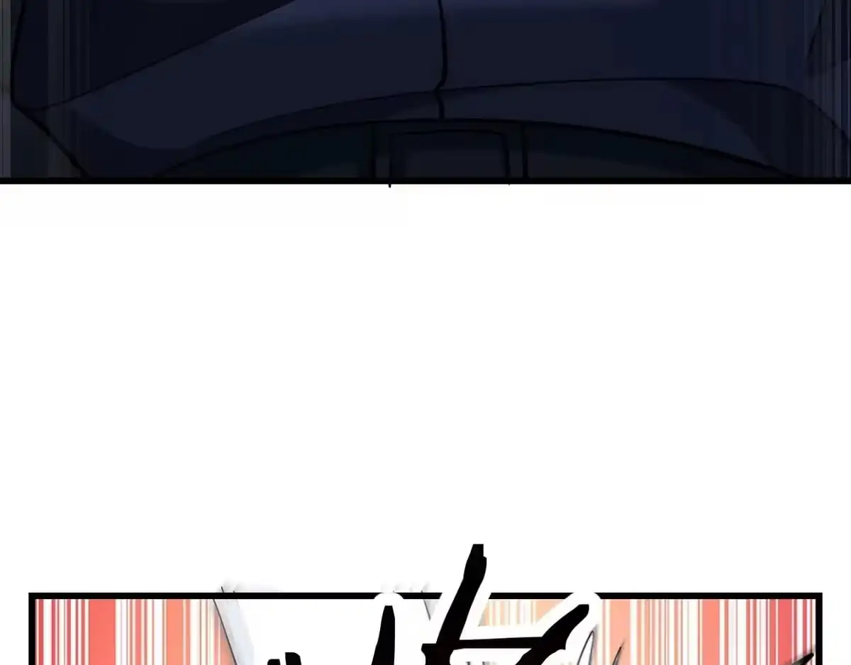 Eternal Loop: A Thousand-Year Grind Chapter 281 page 69 - 
