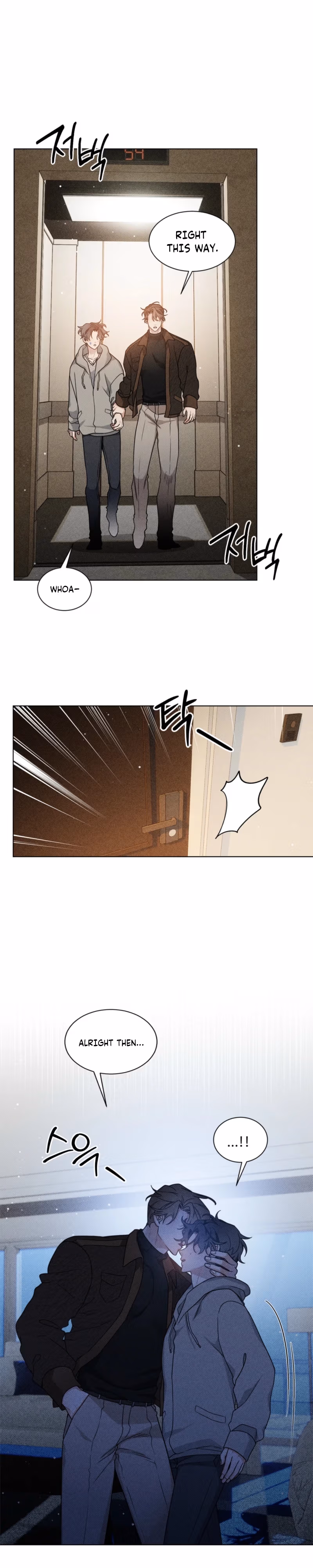 Eternal Sea Chapter 2 page 15 - 