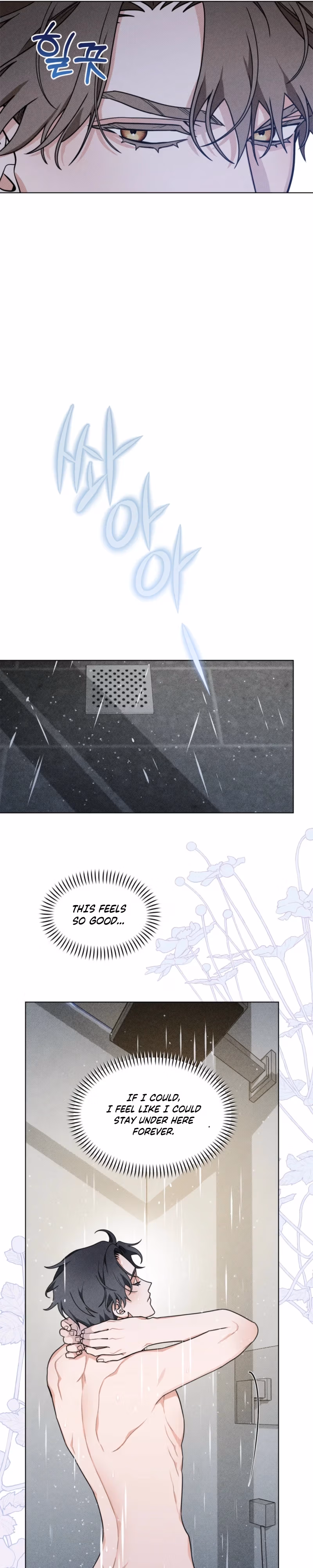 Eternal Sea Chapter 2 page 19 - 