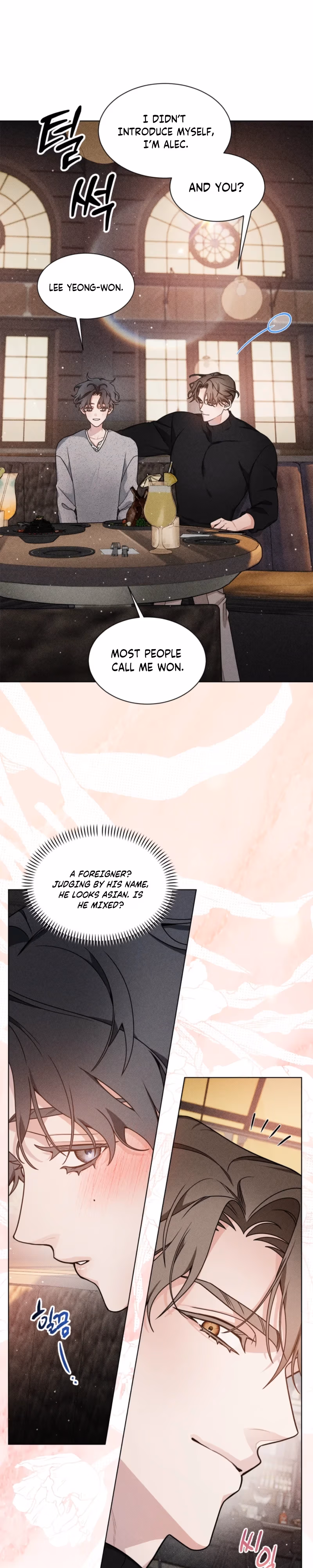 Eternal Sea Chapter 2 page 5 - 