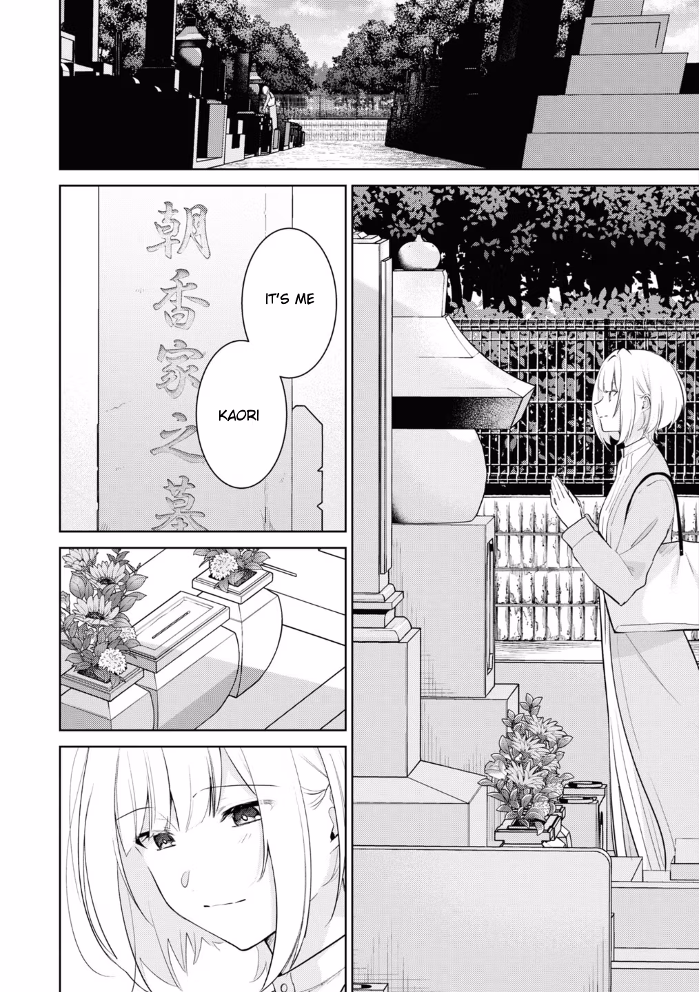 Eternity for You Chapter 0 page 5 - 