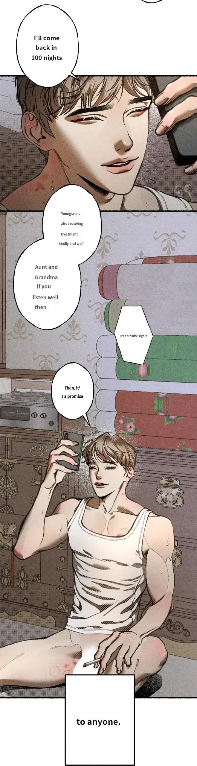 Euncheon Chapter 0 page 3 - 