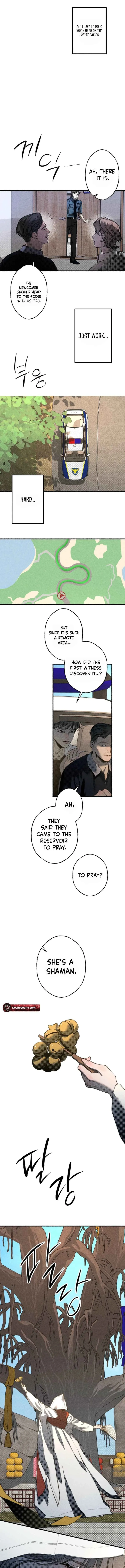 Euncheon Chapter 1 page 15 - 