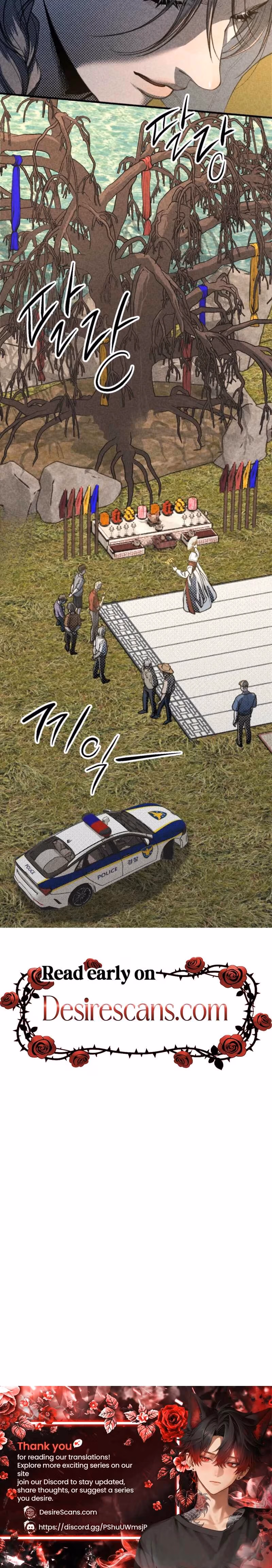 Euncheon Chapter 1 page 16 - 