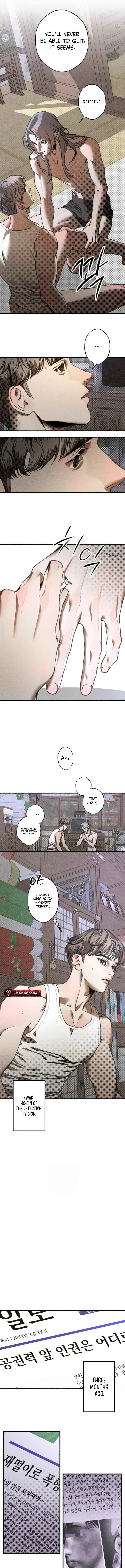 Euncheon Chapter 1 page 5 - 
