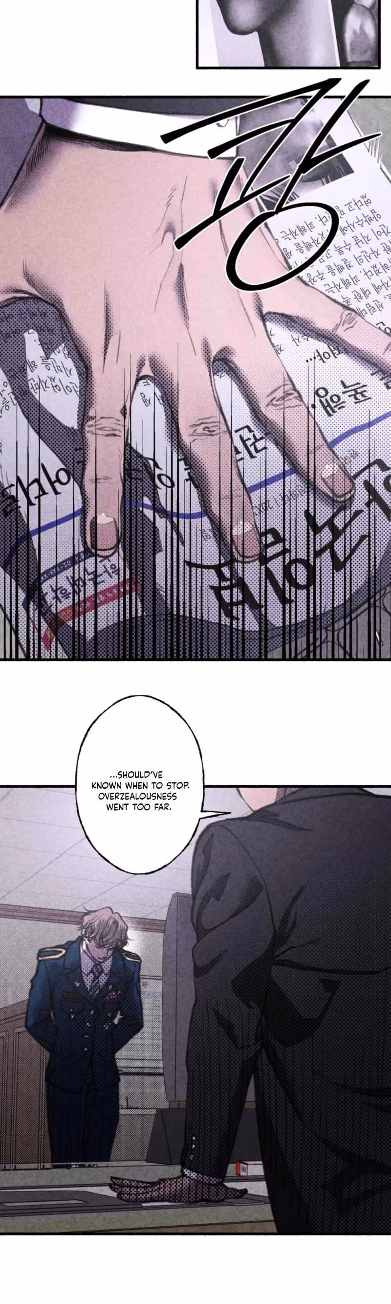 Euncheon Chapter 1 page 6 - 