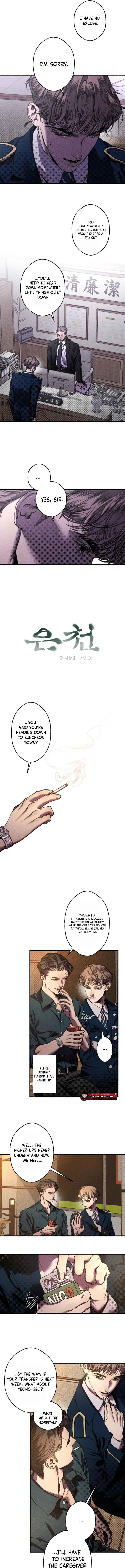 Euncheon Chapter 1 page 7 - 